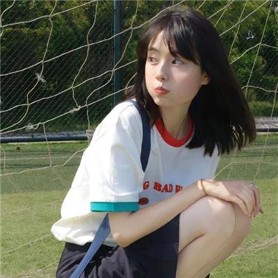 太虚道人